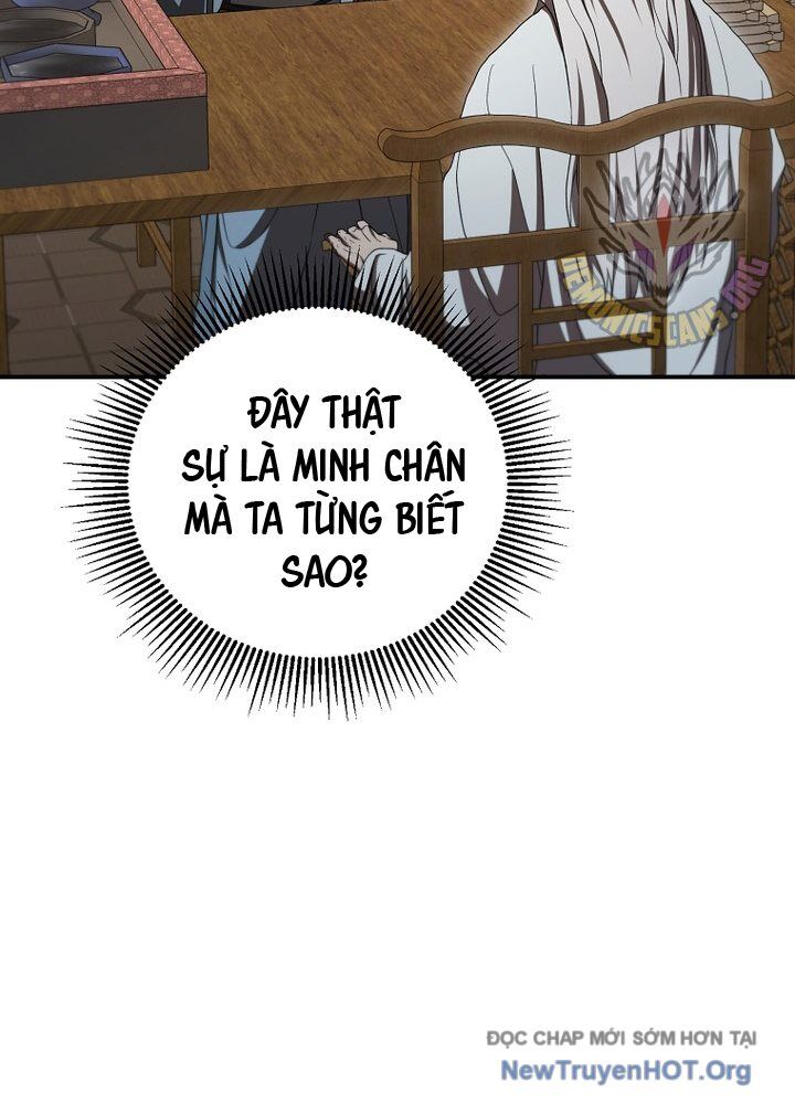page_79