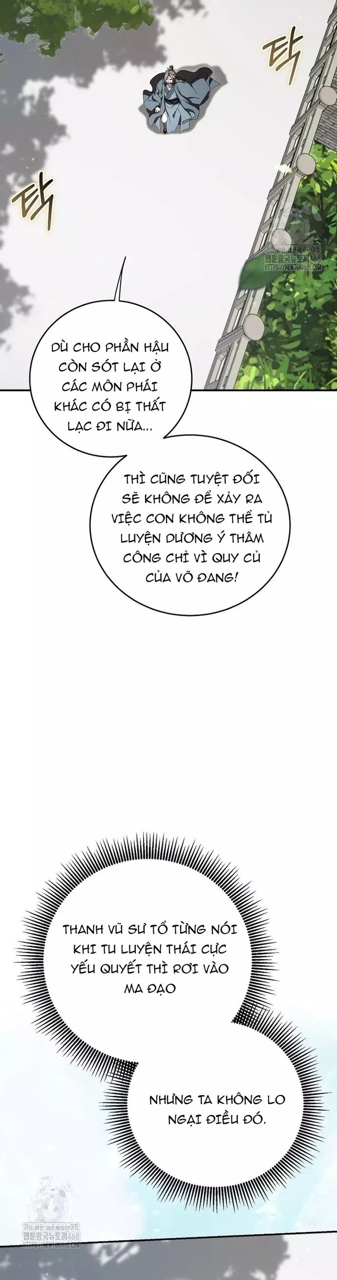 page_19