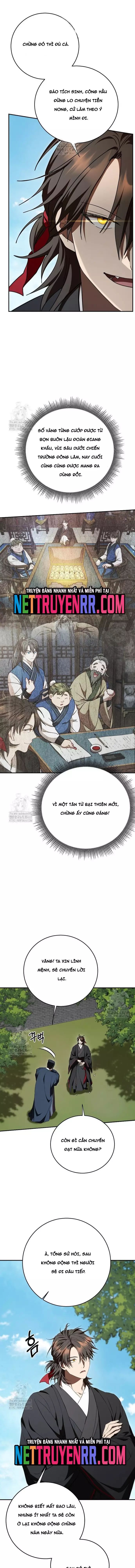page_11