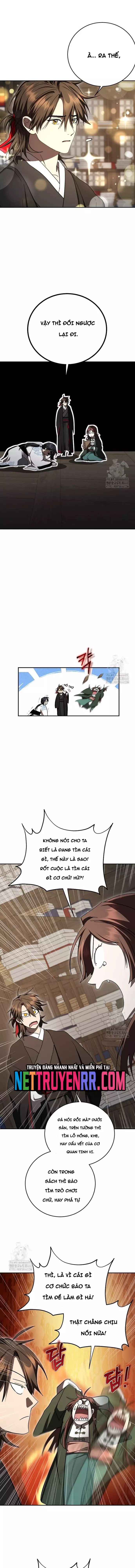 page_2