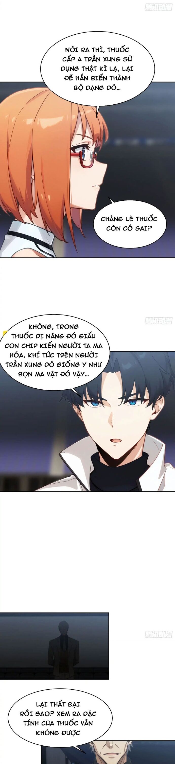 page_11