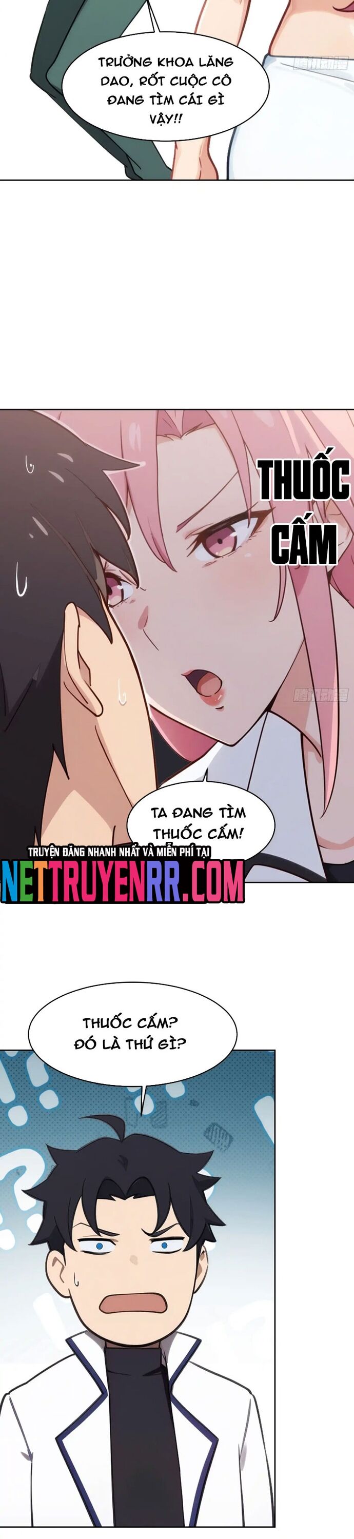 page_17
