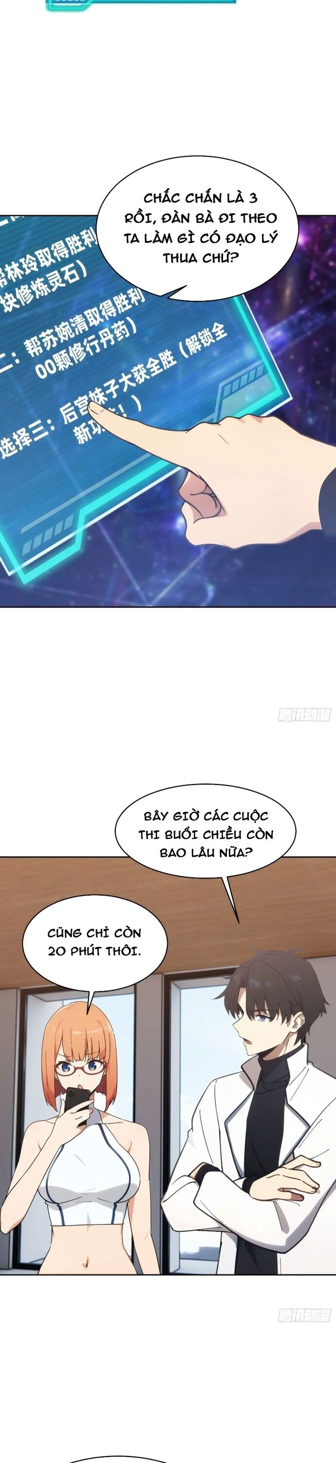 page_10
