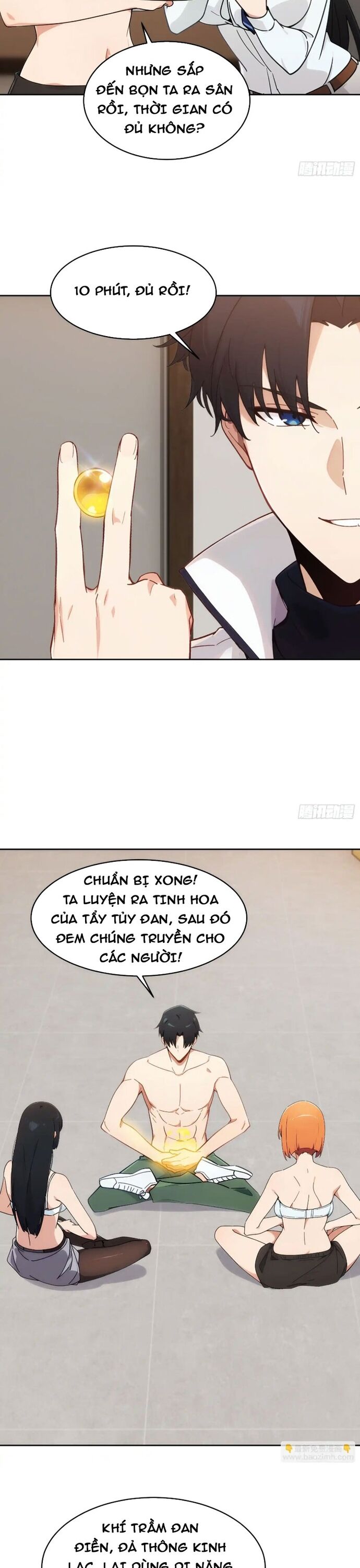 page_16