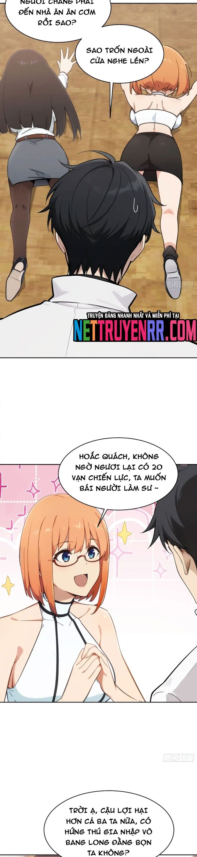 page_7