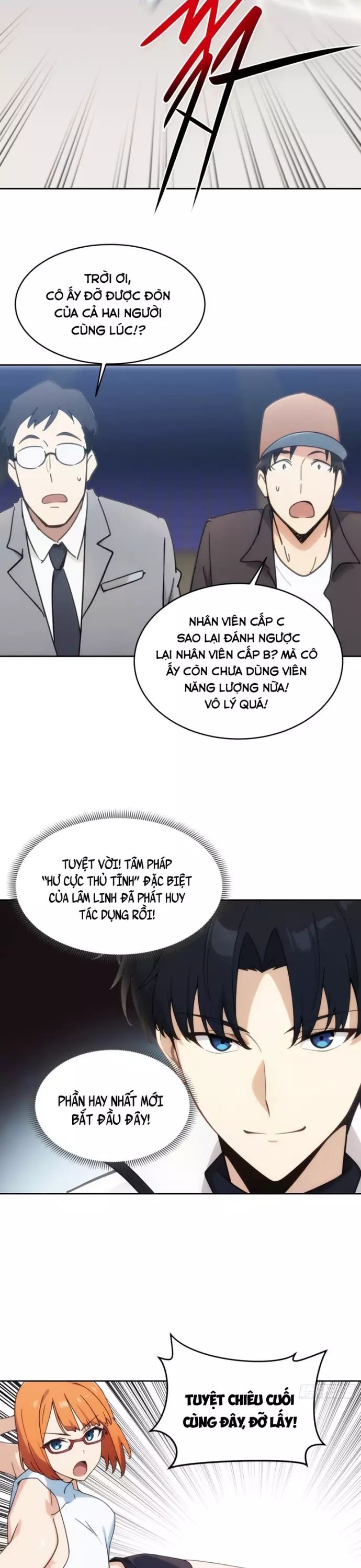 page_11