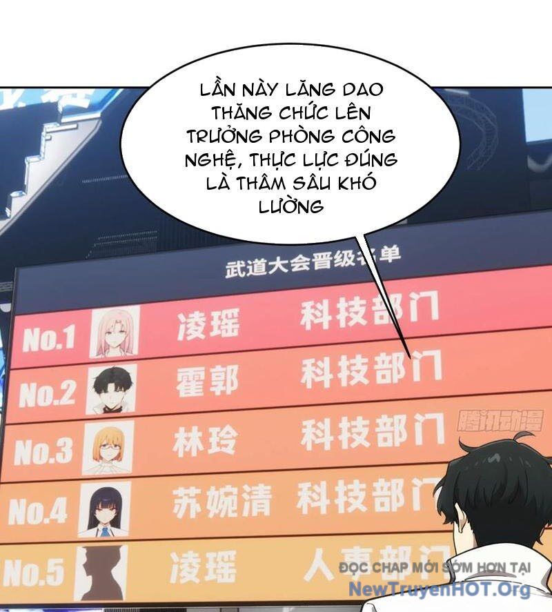 page_16