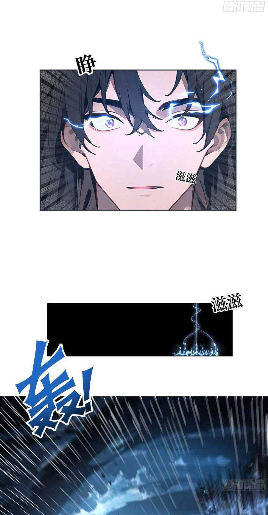 page_7