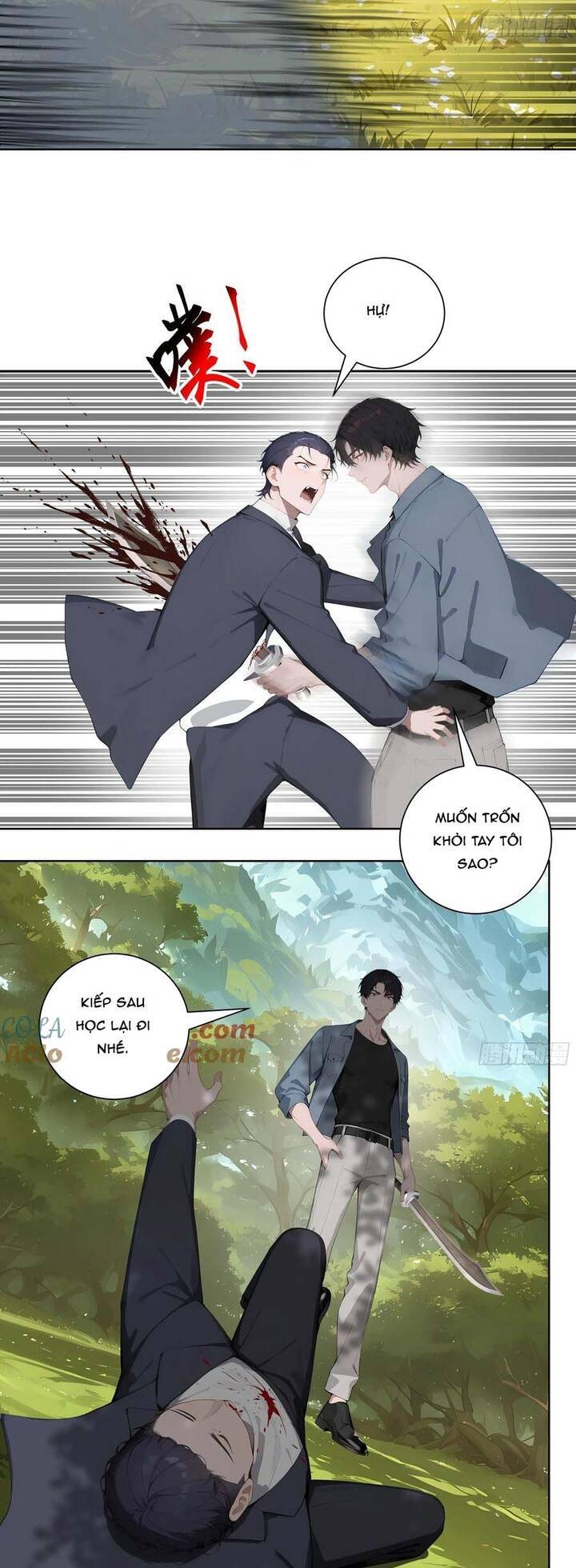 page_17