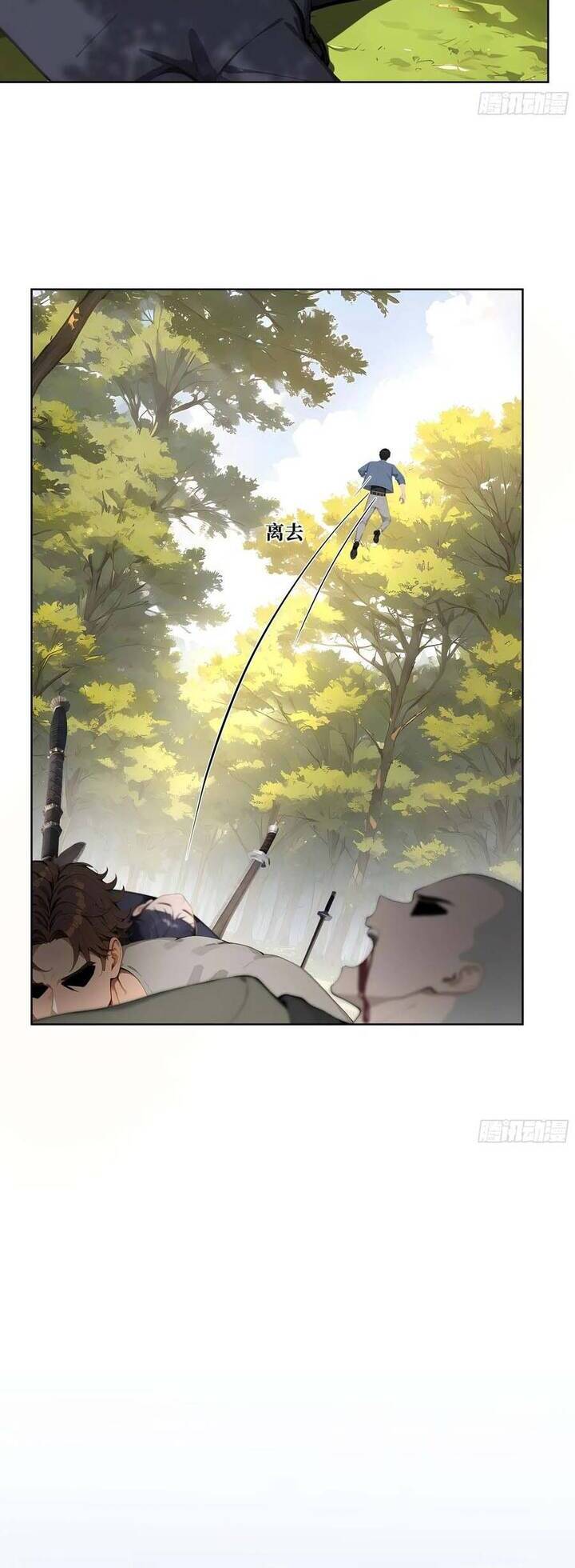 page_18