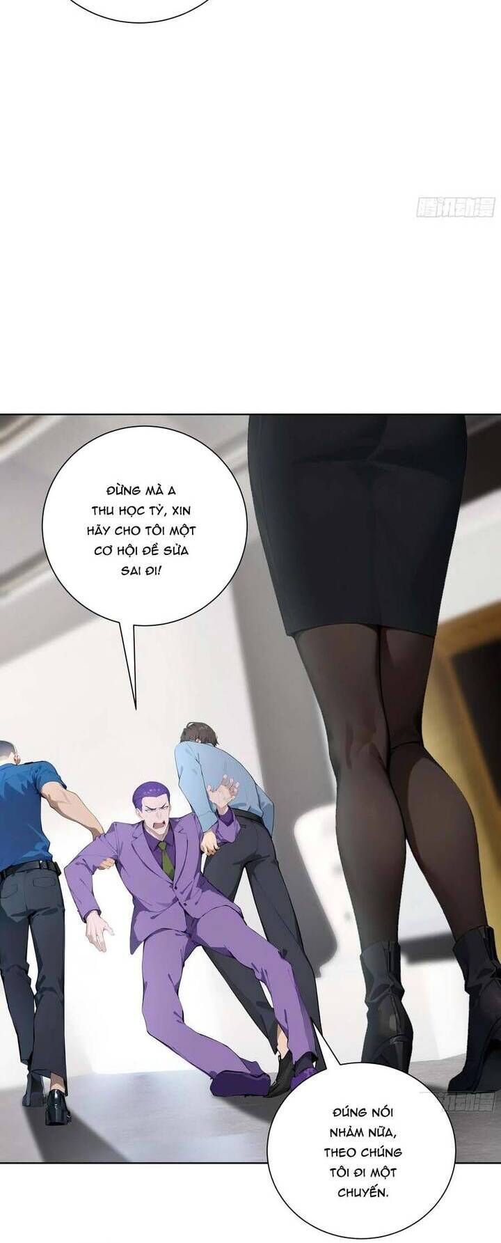 page_12