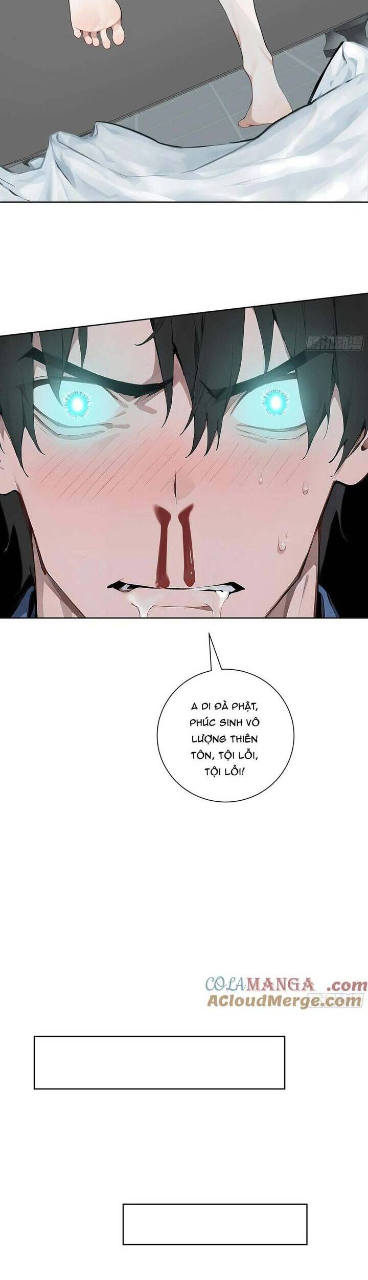 page_17