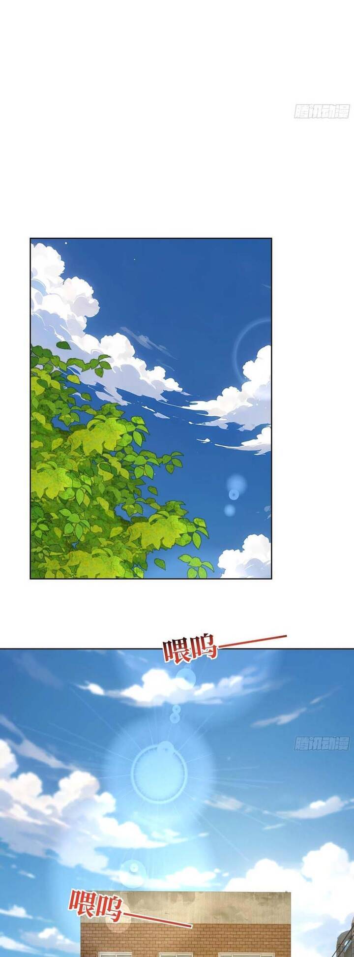 page_18