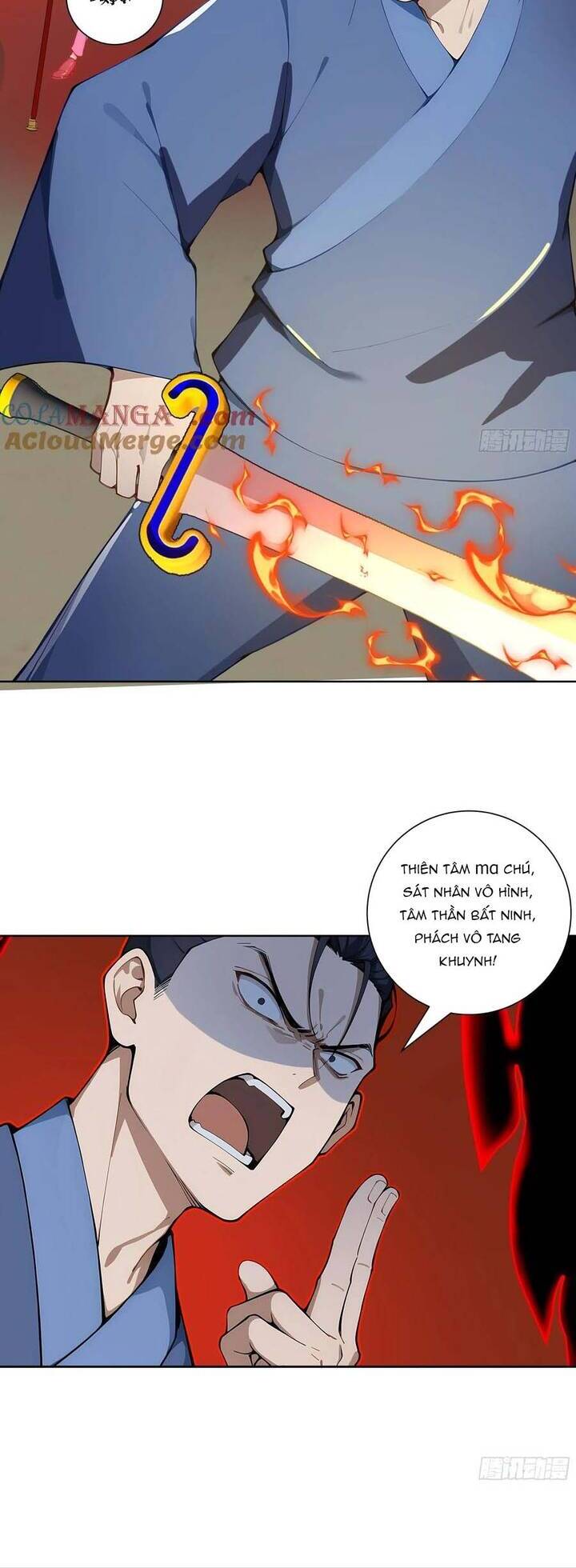 page_6