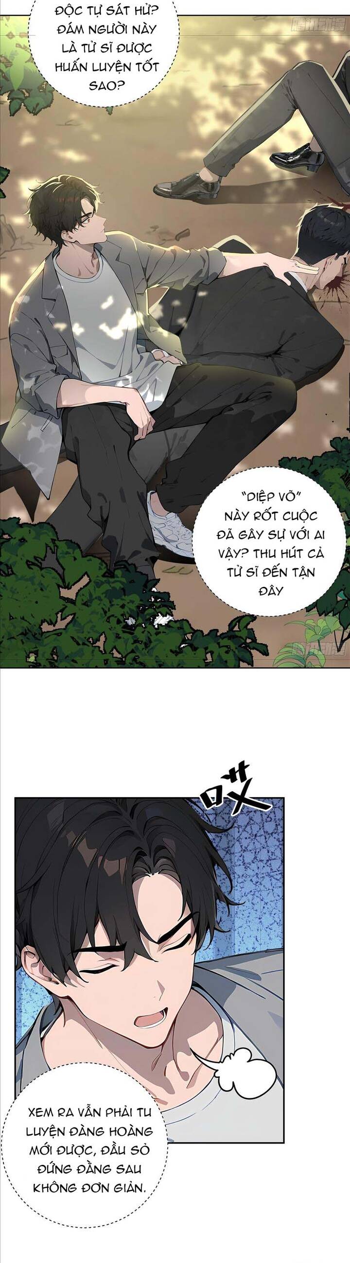 page_13