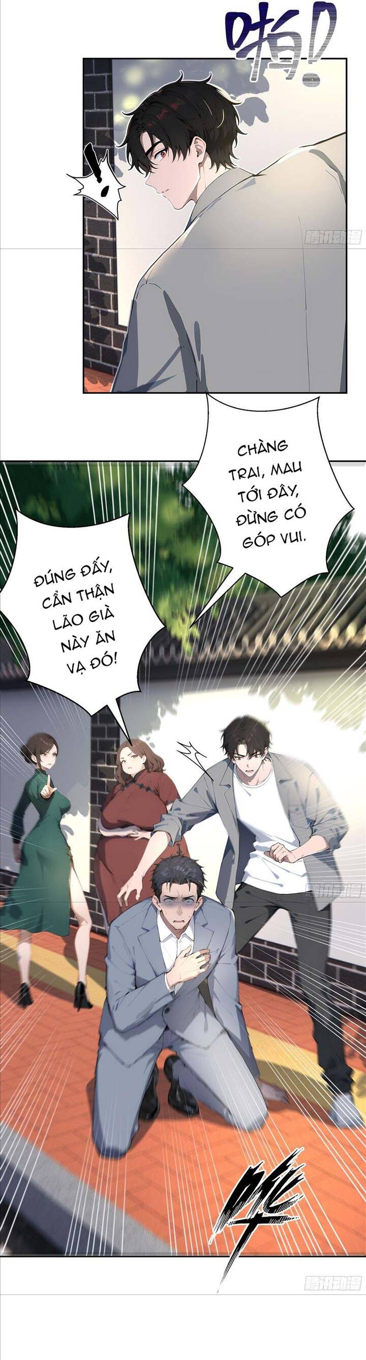 page_23