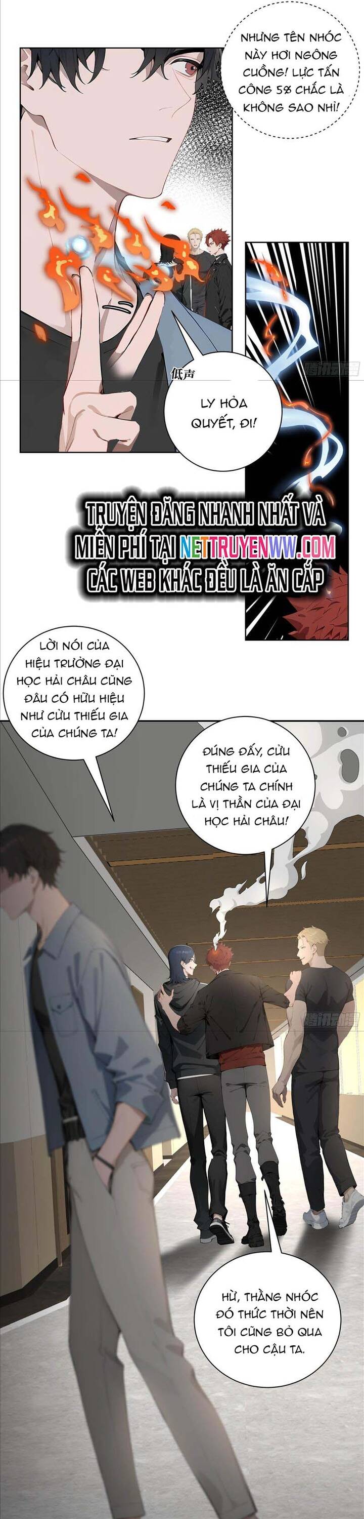 page_17