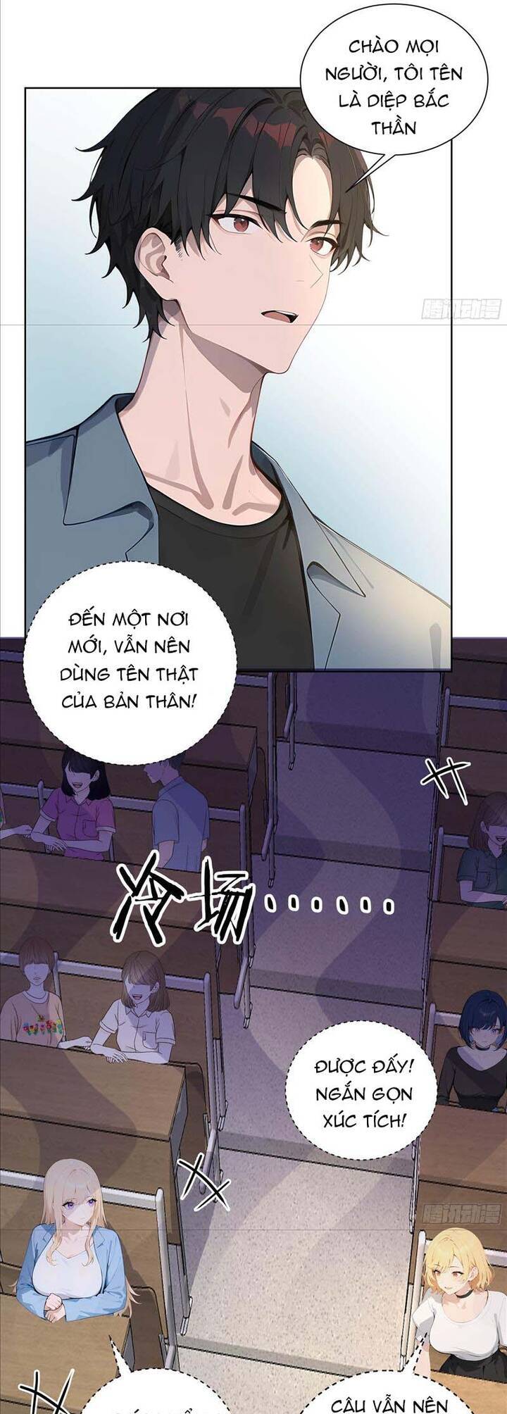 page_6