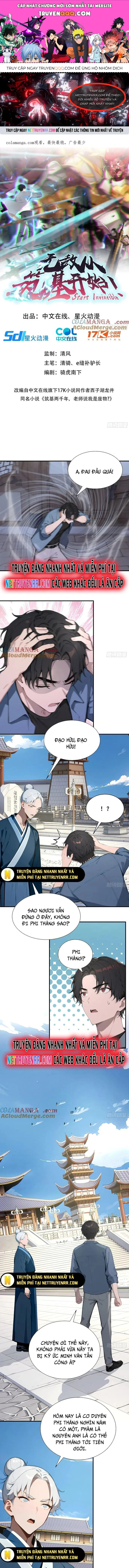 page_0