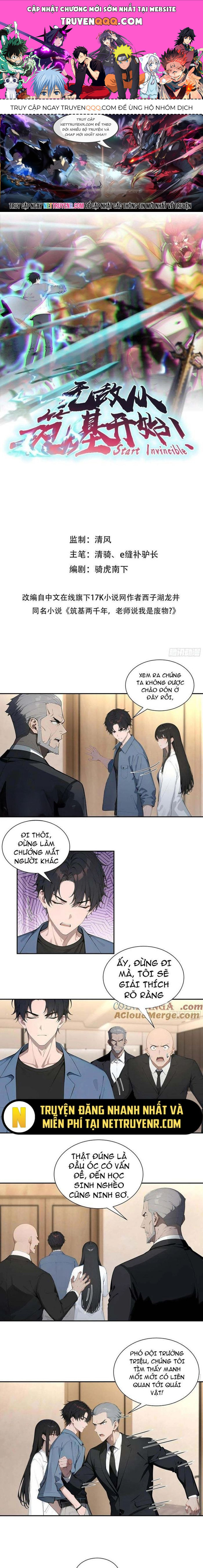 page_0