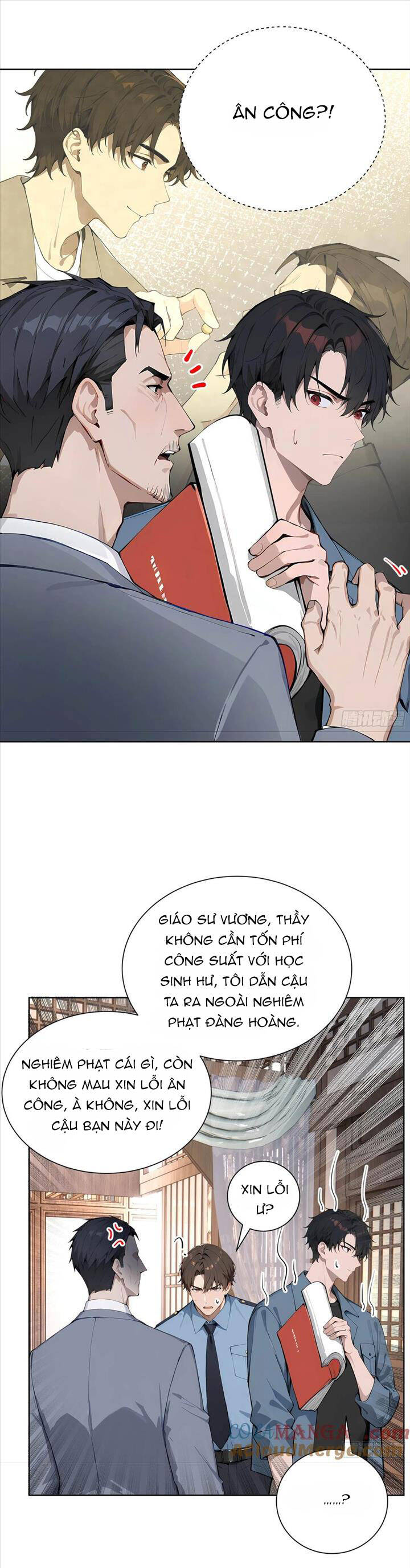 page_11