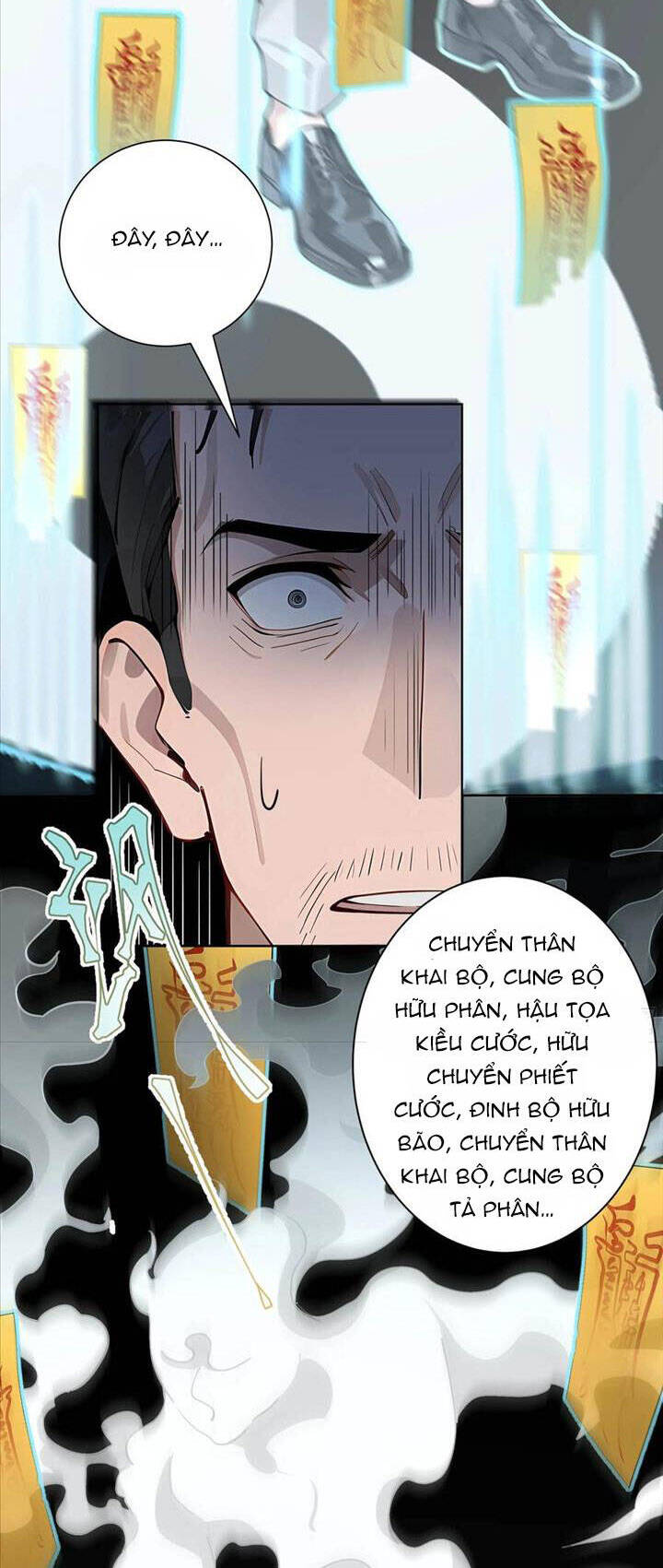 page_15