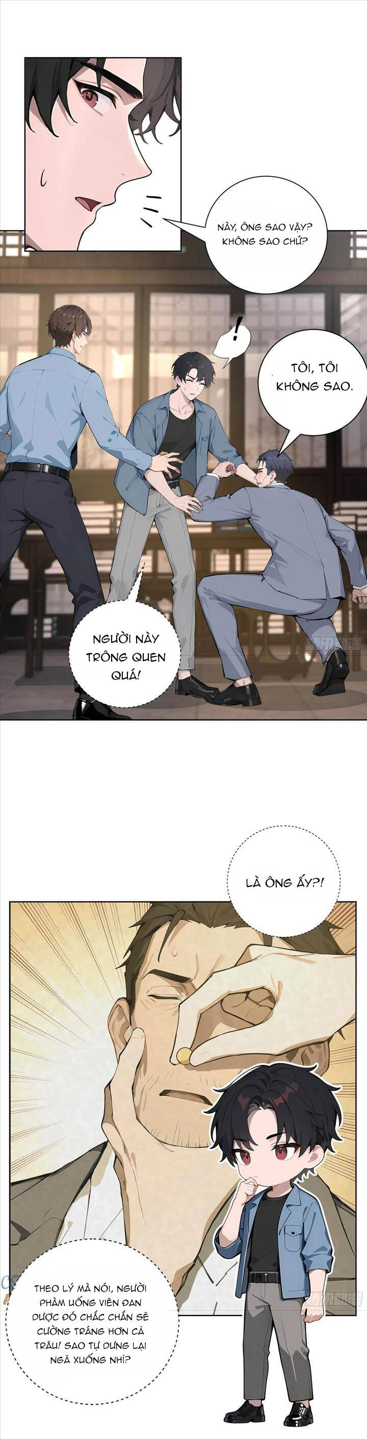 page_17