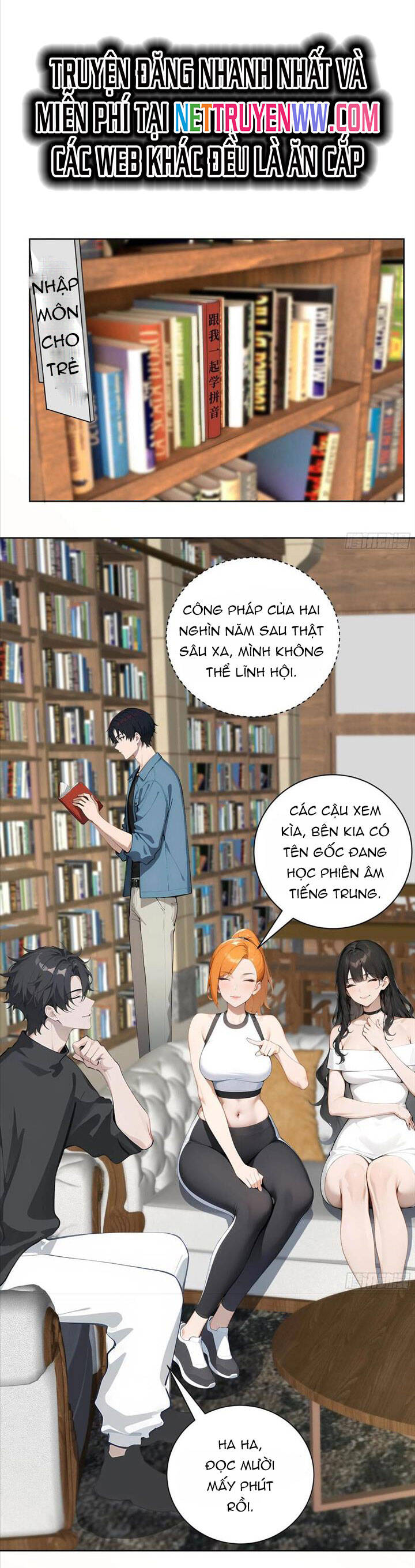 page_3