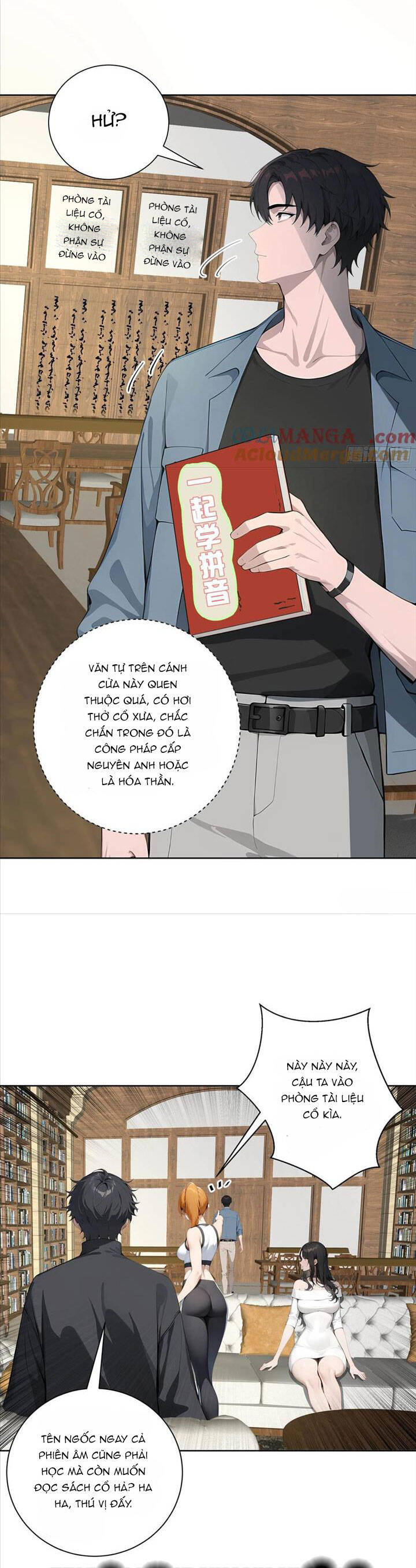 page_4