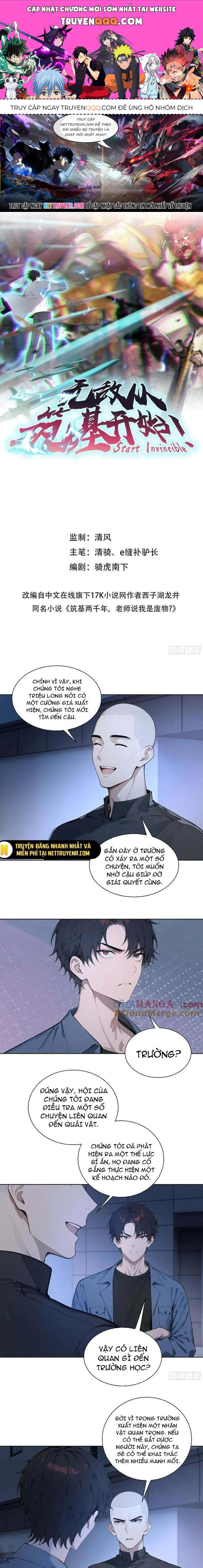 page_0