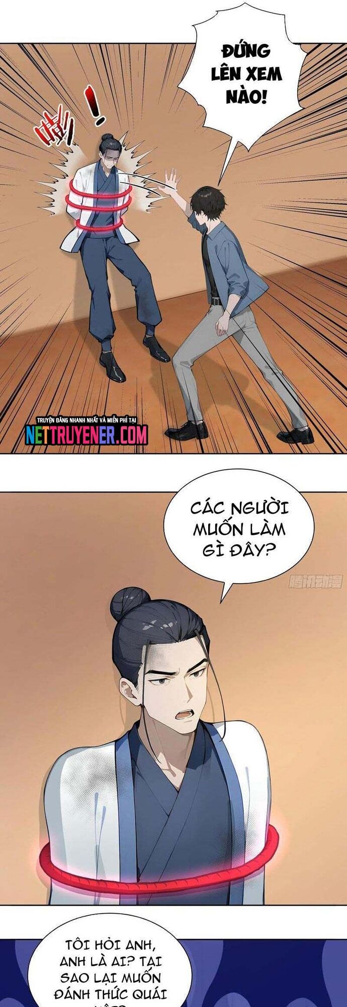 page_5