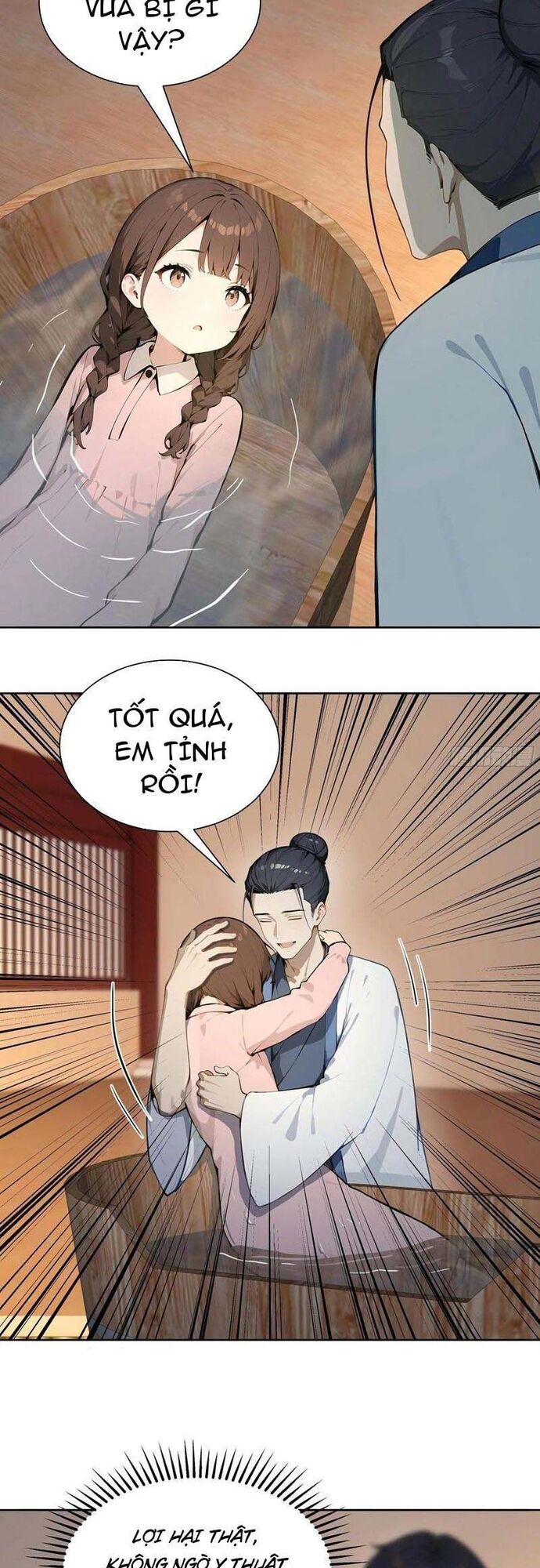 page_17