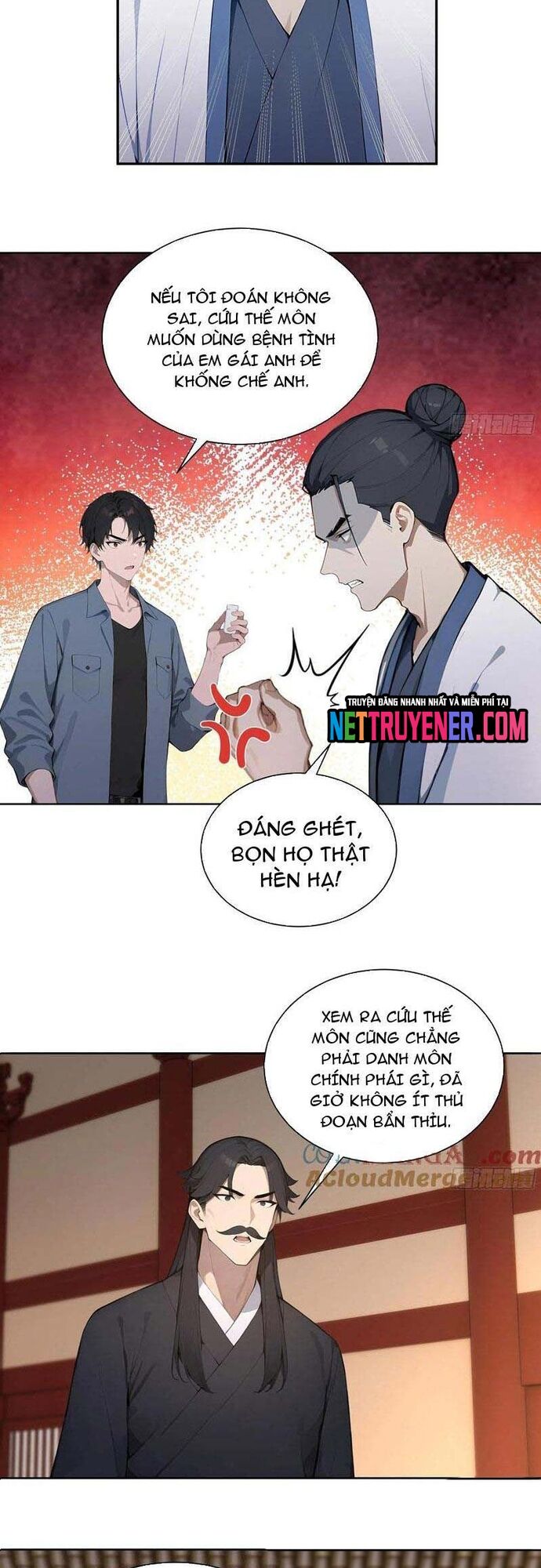 page_6