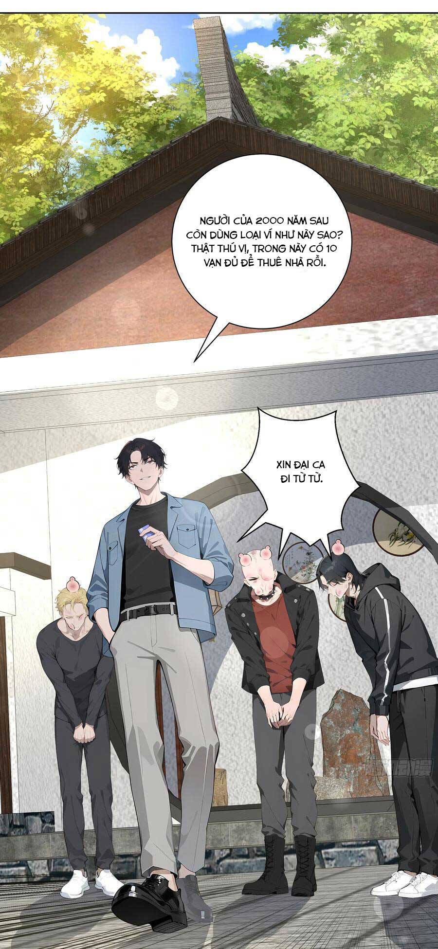 page_12