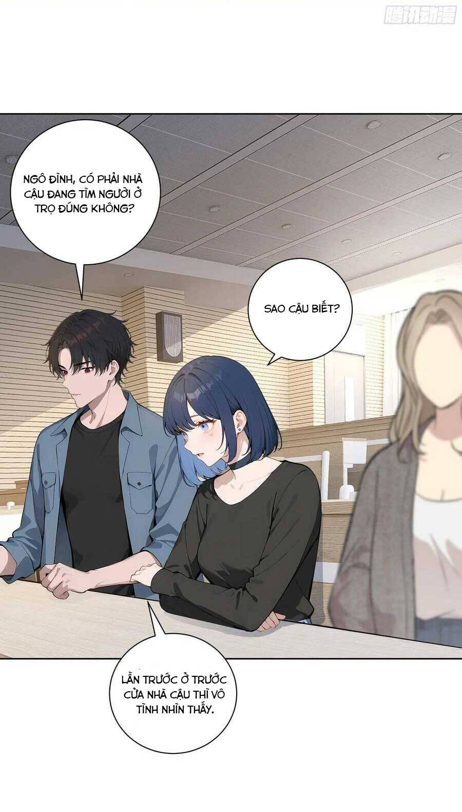 page_17