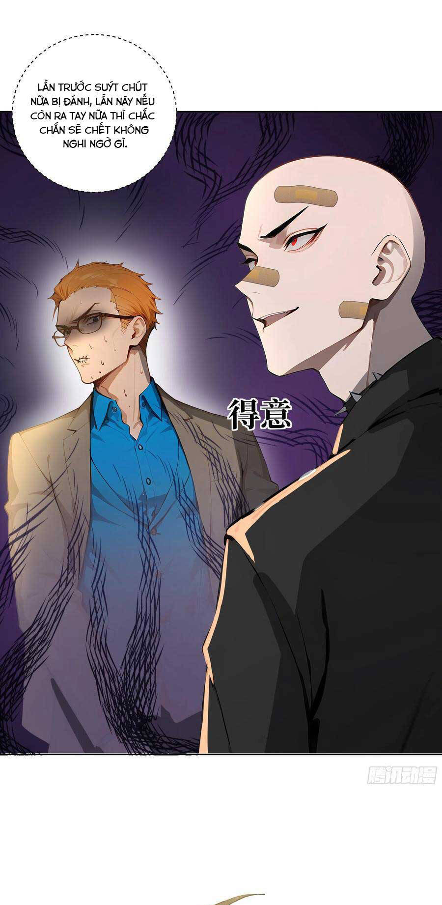 page_52