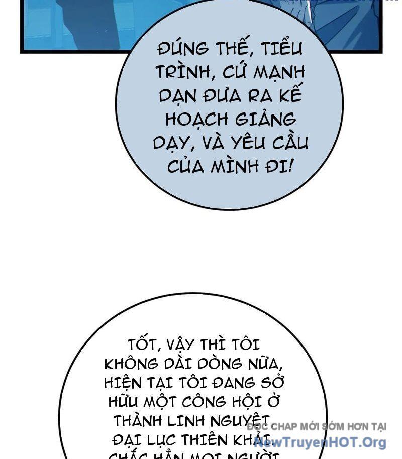 page_73