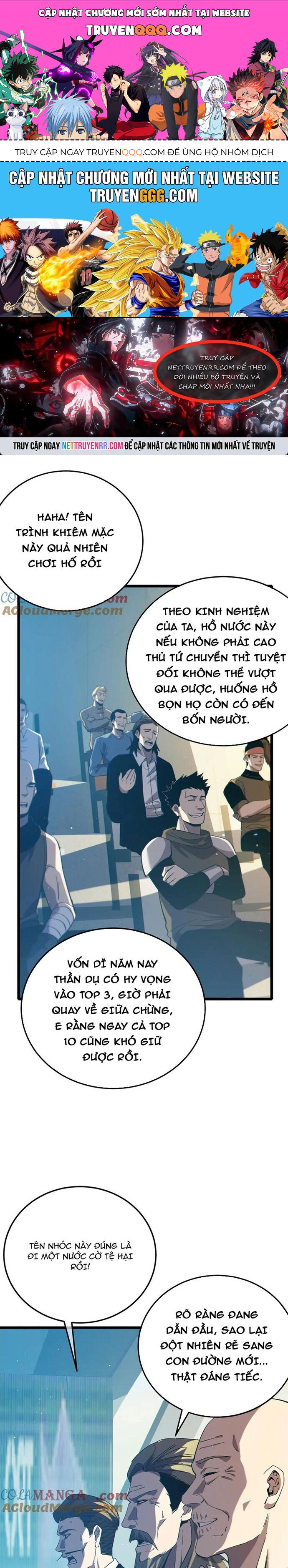 page_0