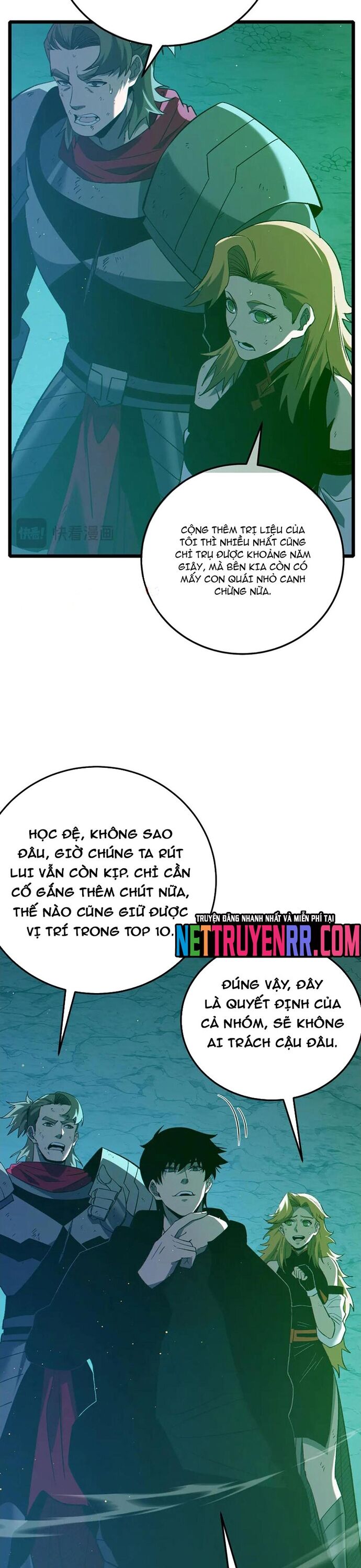 page_2