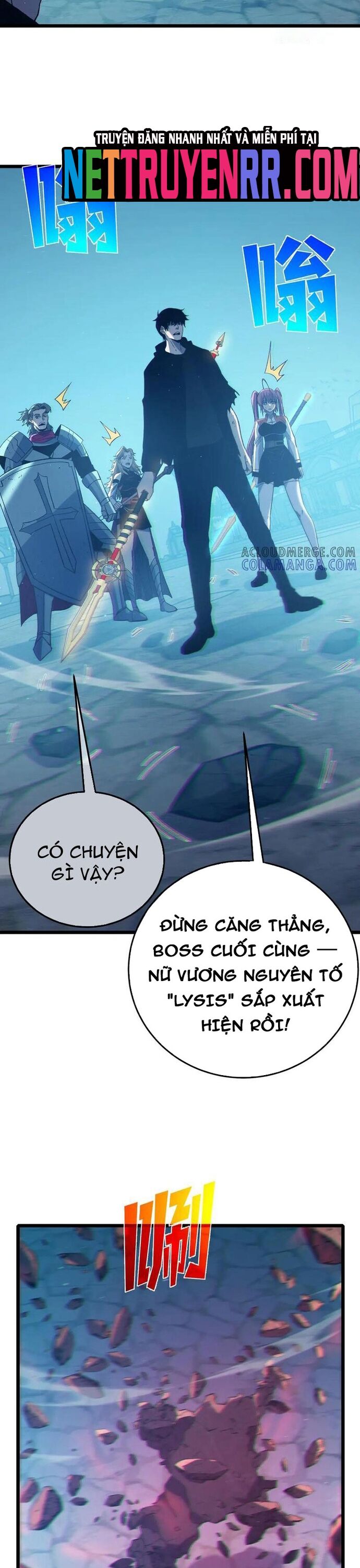 page_6