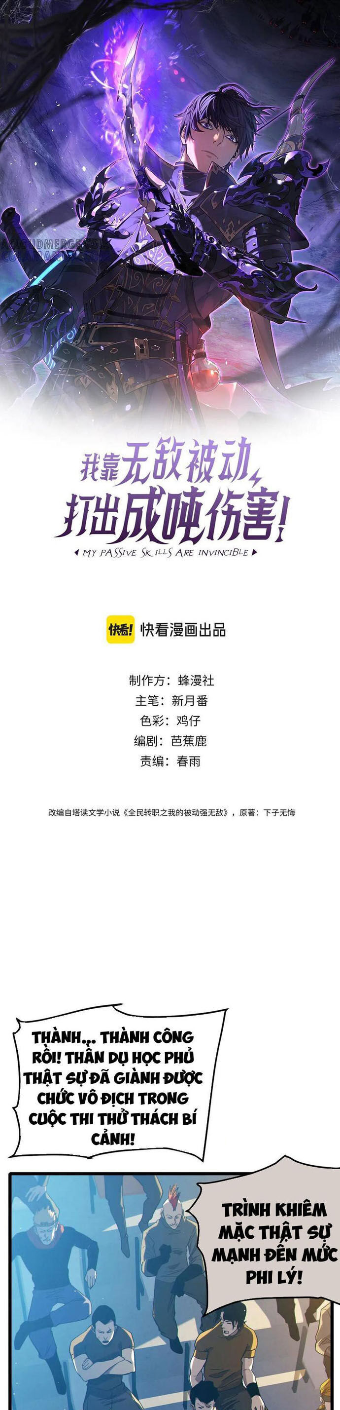 page_1