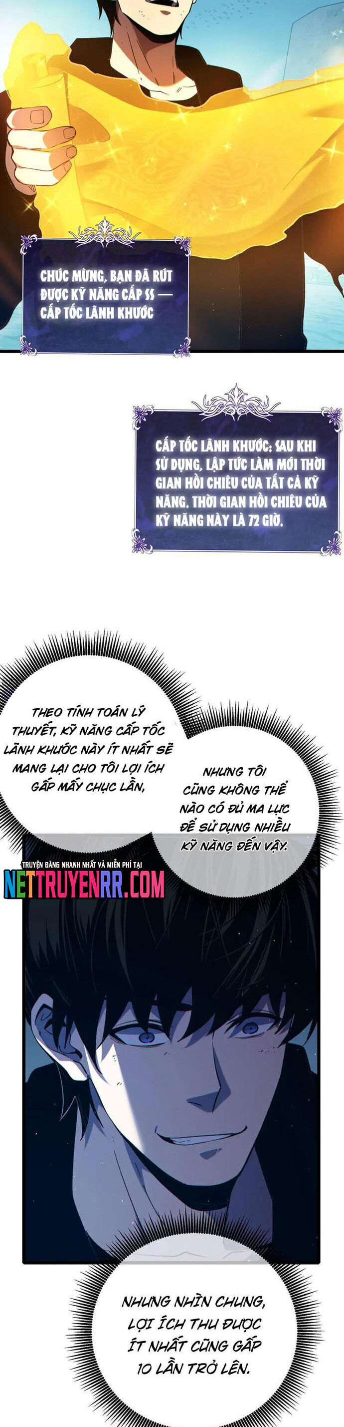 page_11
