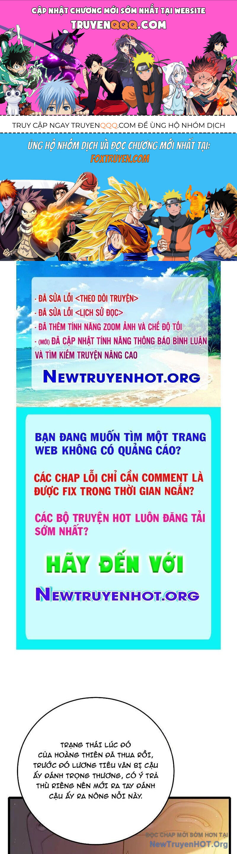 page_0