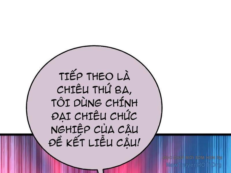 page_110