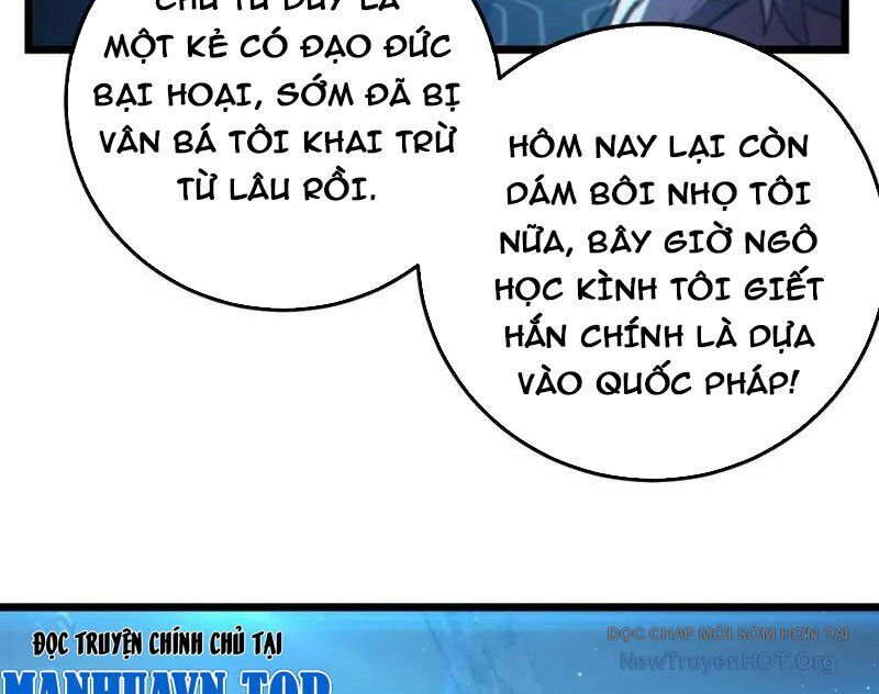 page_116