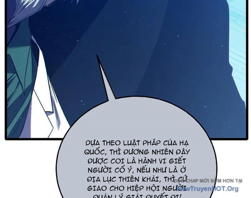 page_85