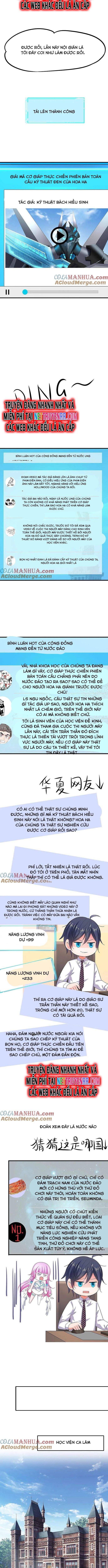 page_3