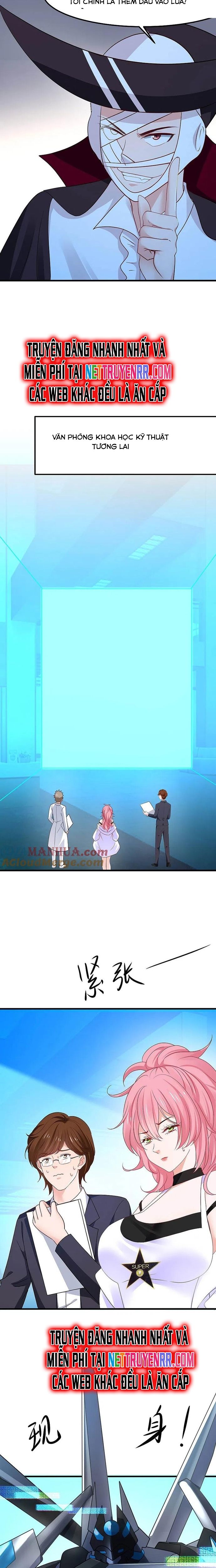 page_7