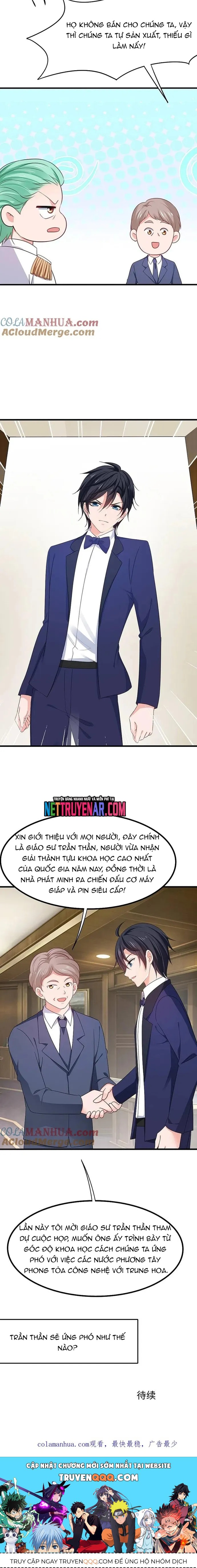 page_4