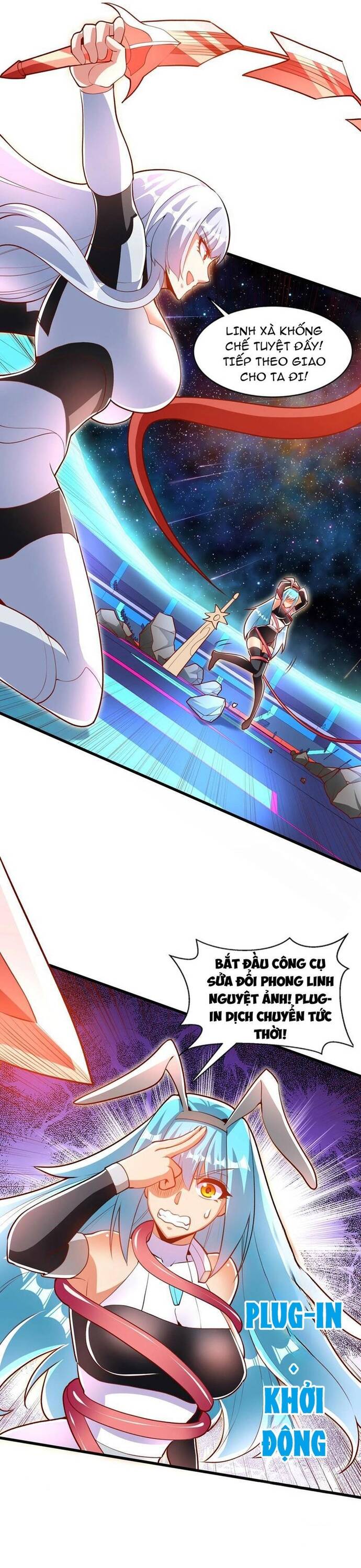 page_19